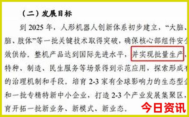 靖安中源乡避暑胜地